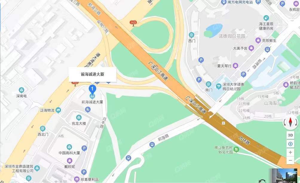 前海诚进大厦-均价78元/平