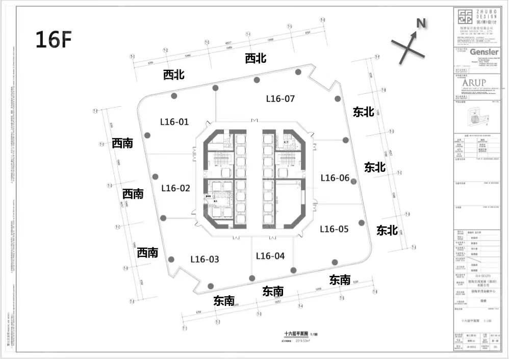 世茂前海中心，前海世茂大厦-均价140元/平