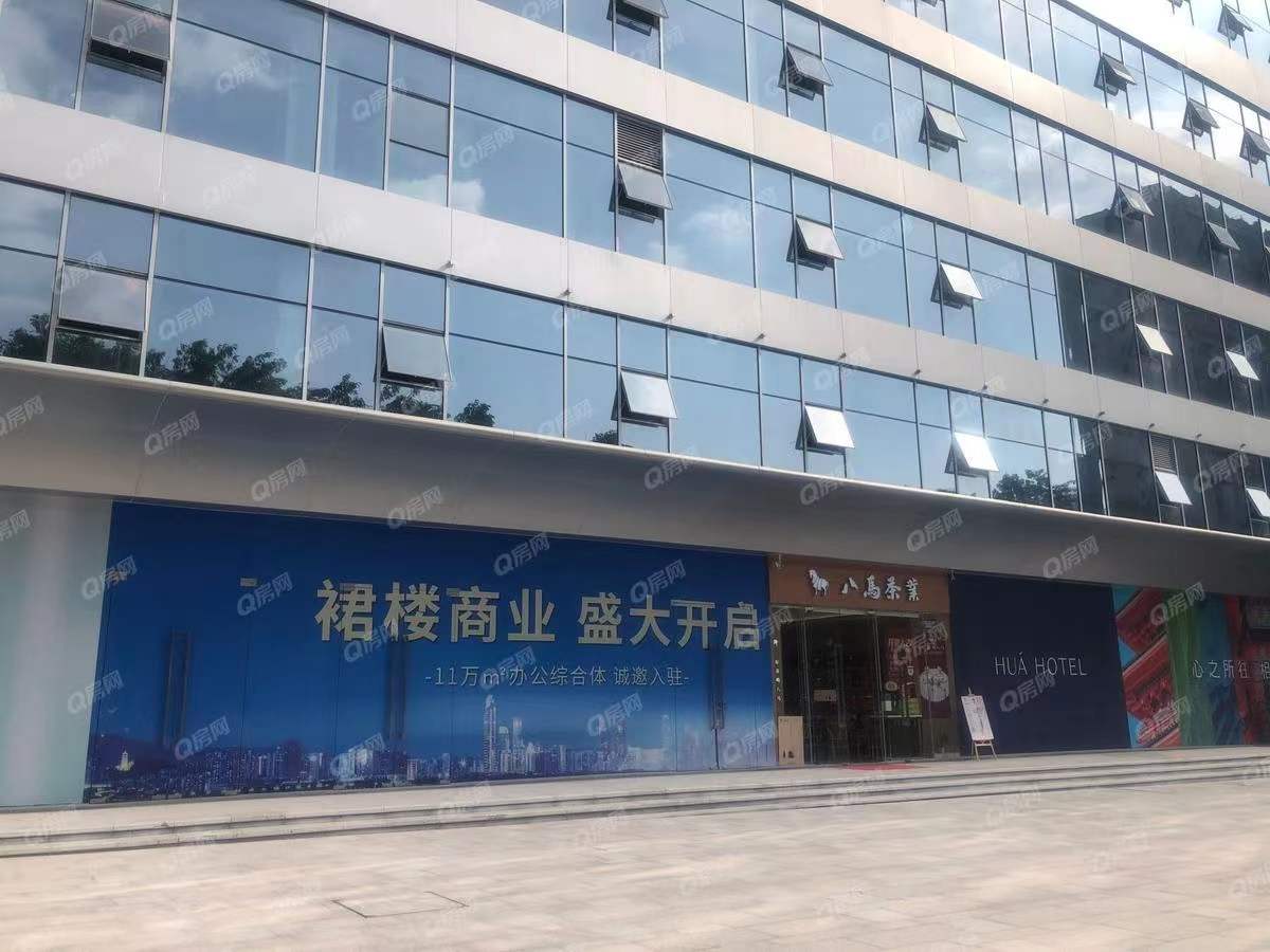 达实大厦-均价200元/平