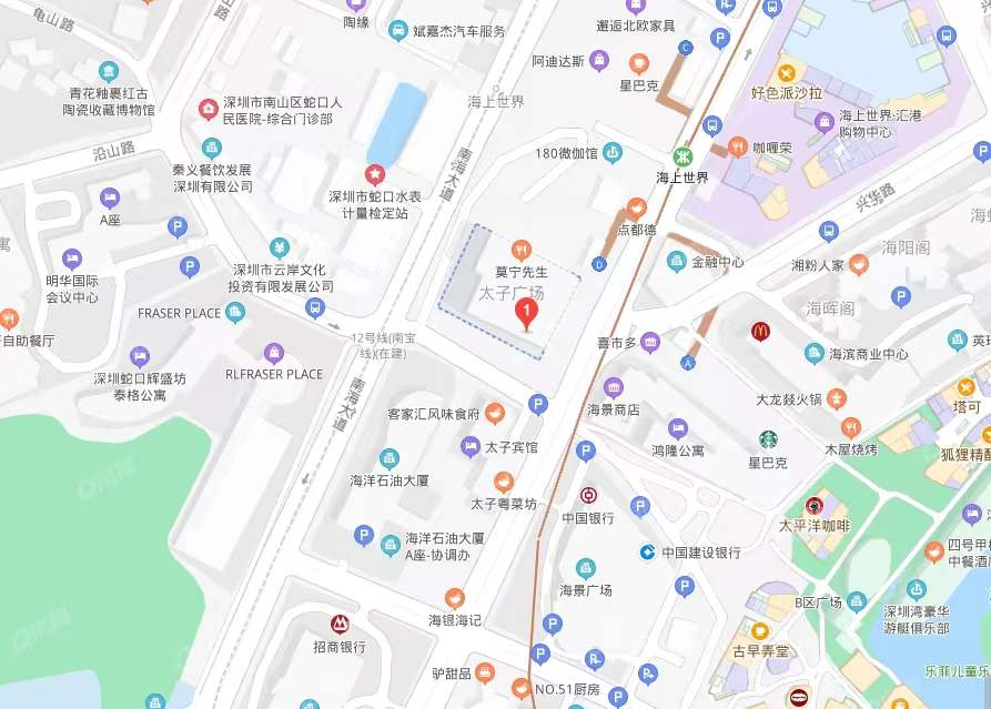 太子广场-均价210元/平
