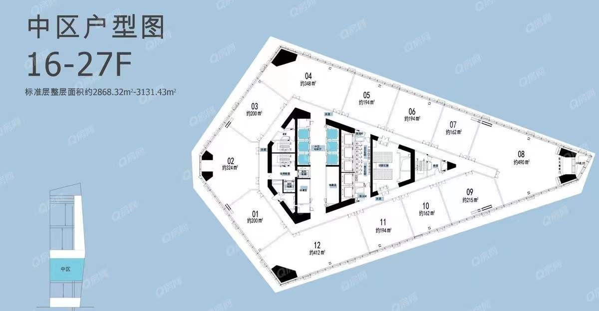 华侨城大厦-均价260元/平