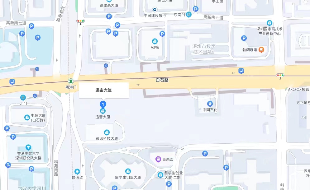 迅雷大厦-均价160元/平