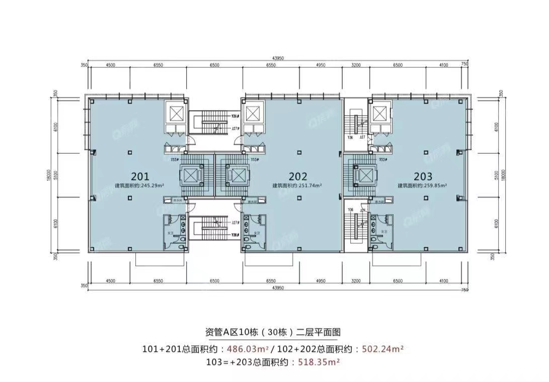 前海时代-均价230元/平