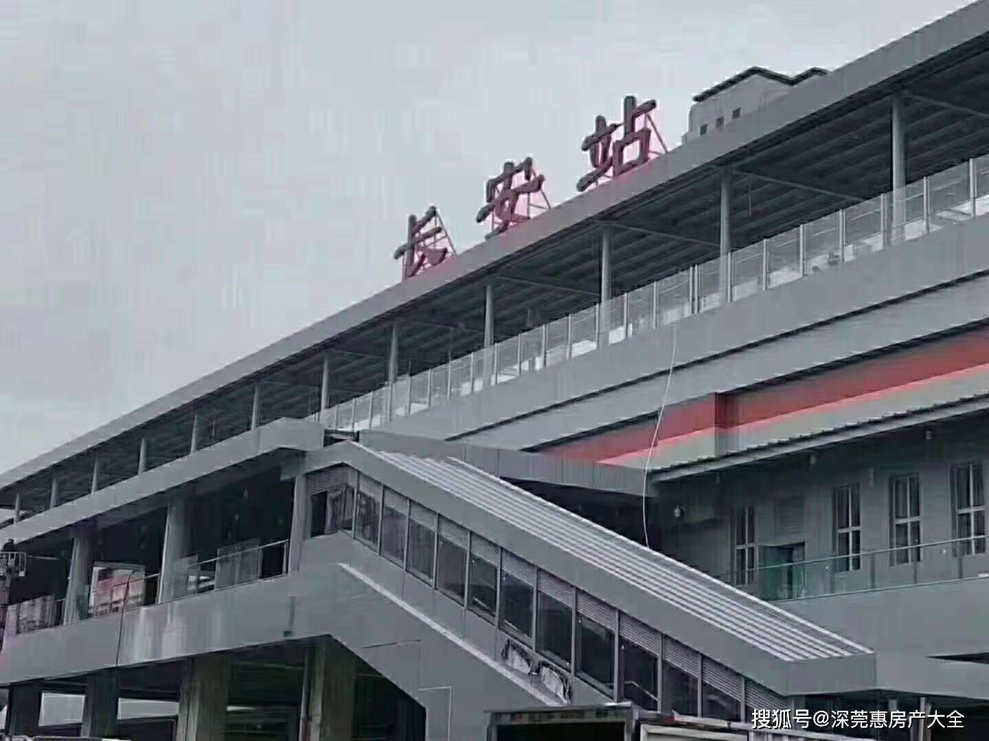 长安中心一号