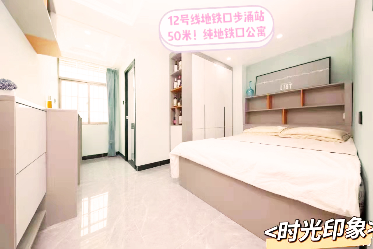 深圳沙井小产权房|时光印象38万/套 12线步涌站0距离