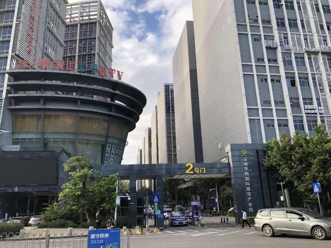 花园小区珠宝花园
