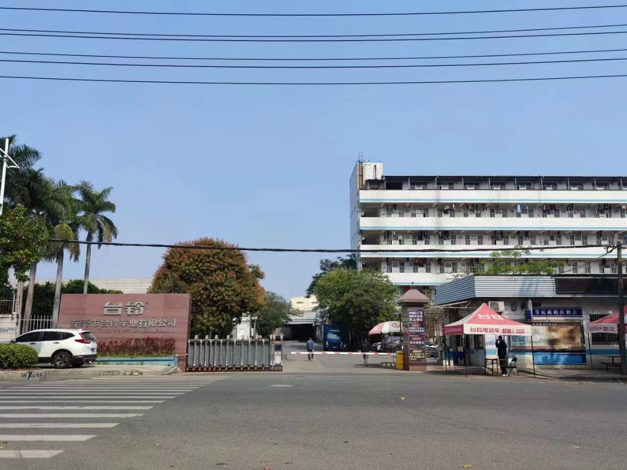 东莞大岭山品果公园里