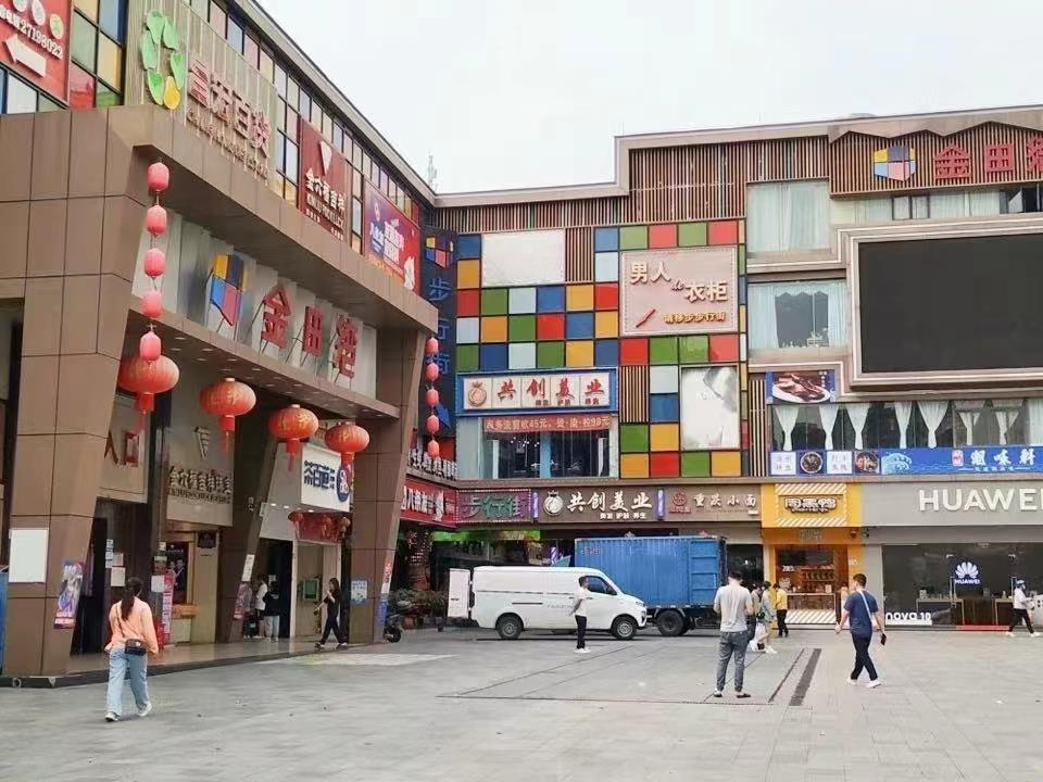 光明区新盘风华名苑