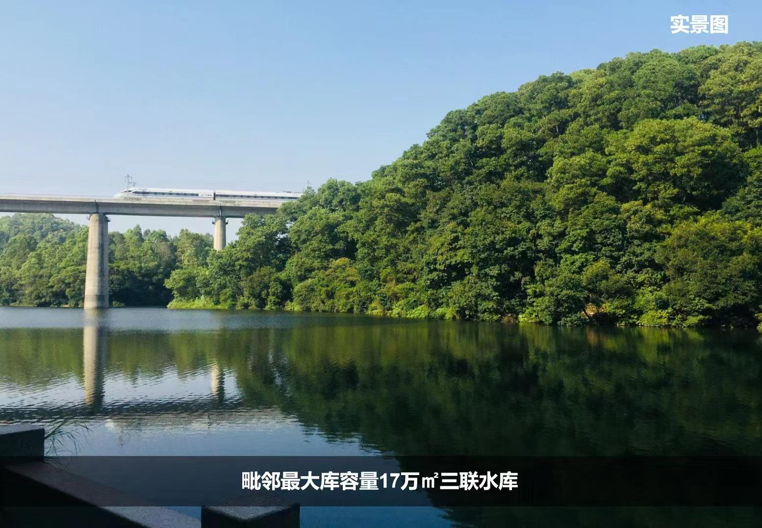 玺樾山三期