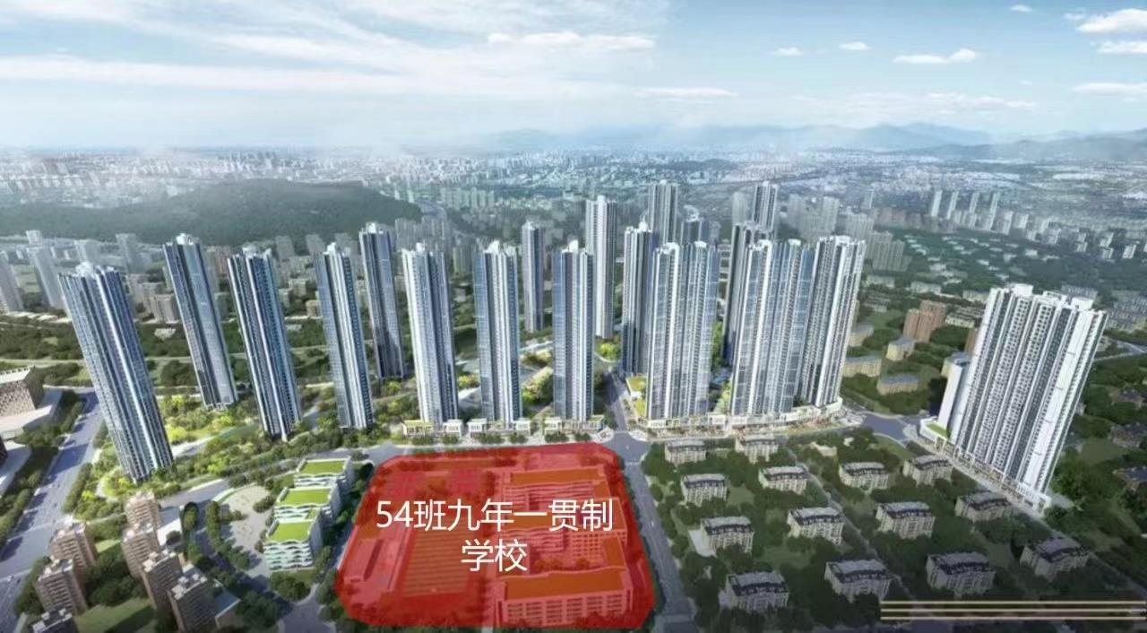 玺樾山三期