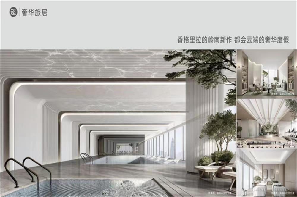 深湾汇云中心五期