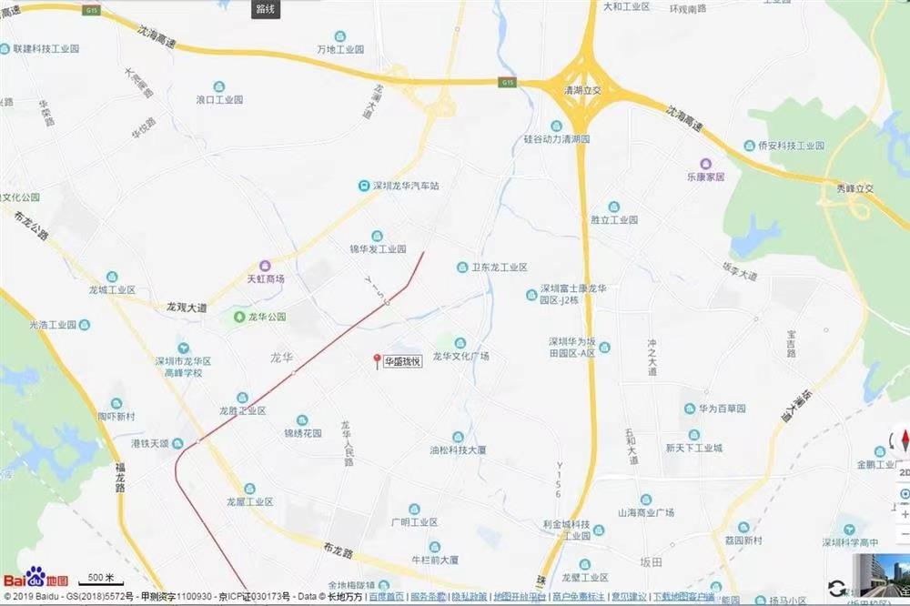 华盛珑悦