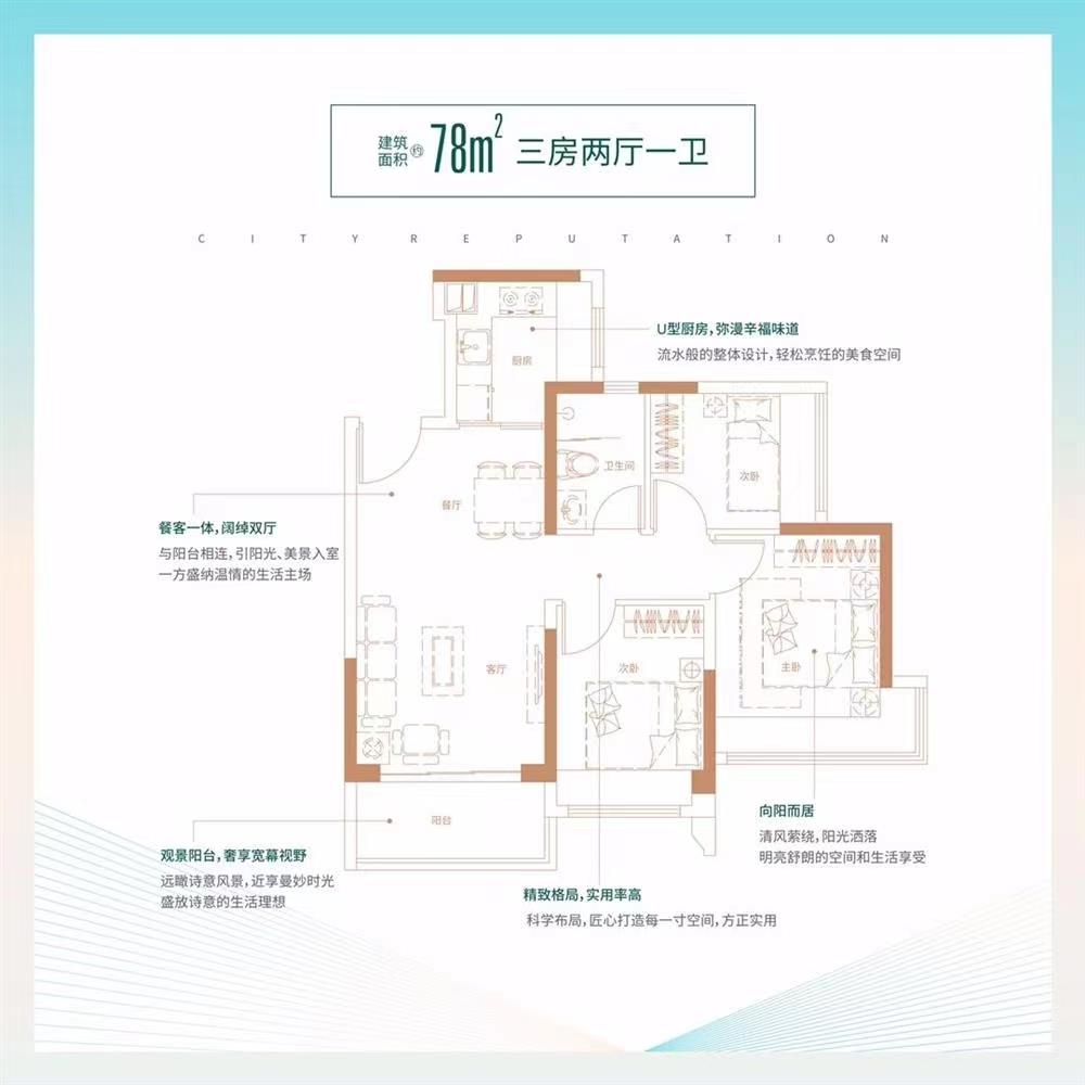 颐峰名庭