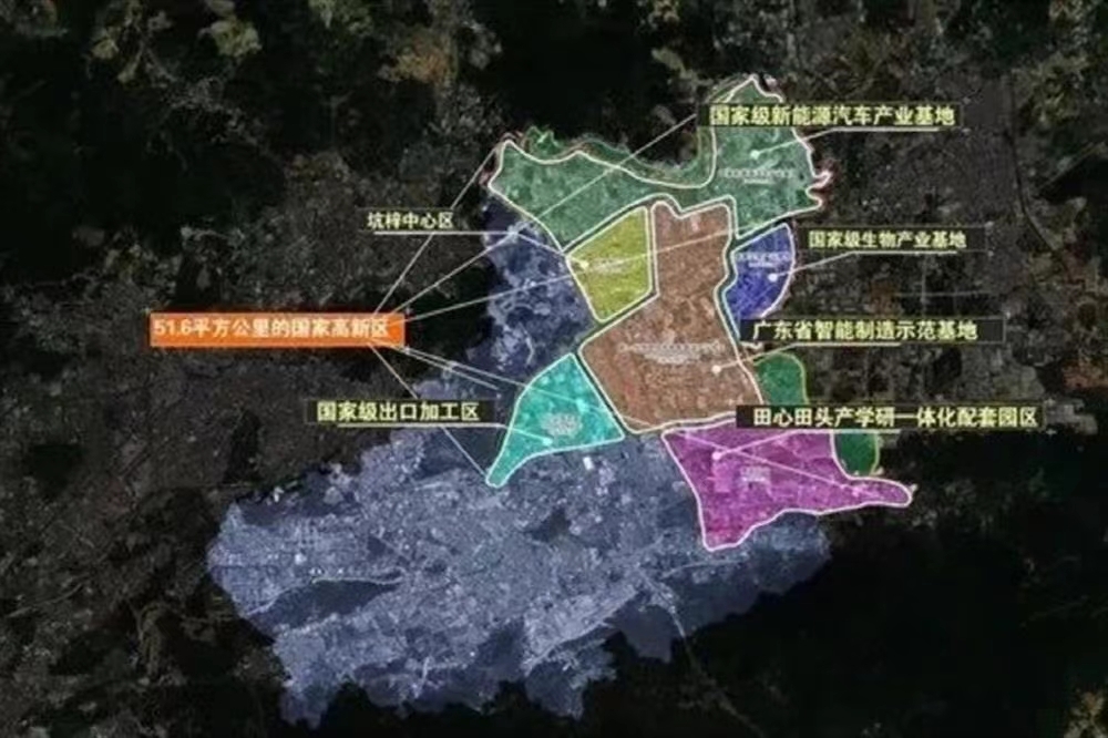 中粮世家