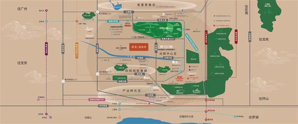 联发悦尚居