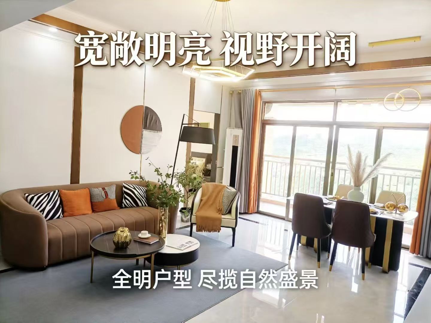 长安中心滨海湾天誉花园