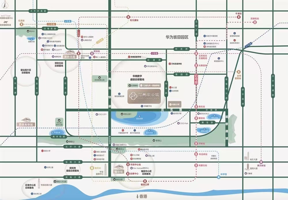 鹏宸云筑|均价约56000元/平
