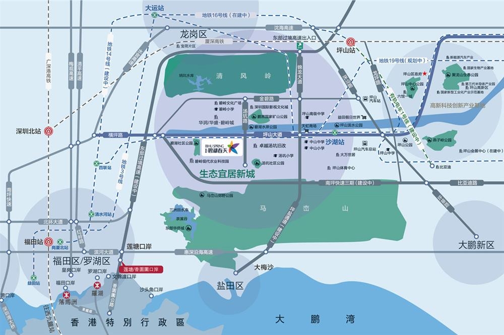 兆基邦碧湖春天|均价约25000元/平