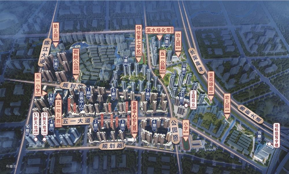 昊翔源壹城中心|均价约10800元/平