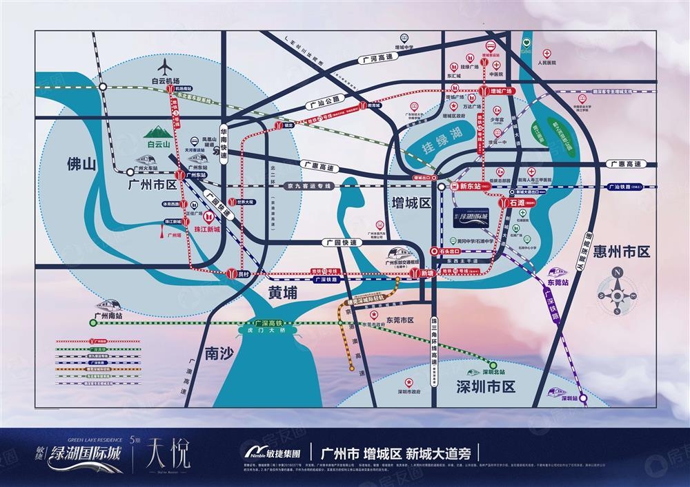 敏捷绿湖首府|均价约11500元/平