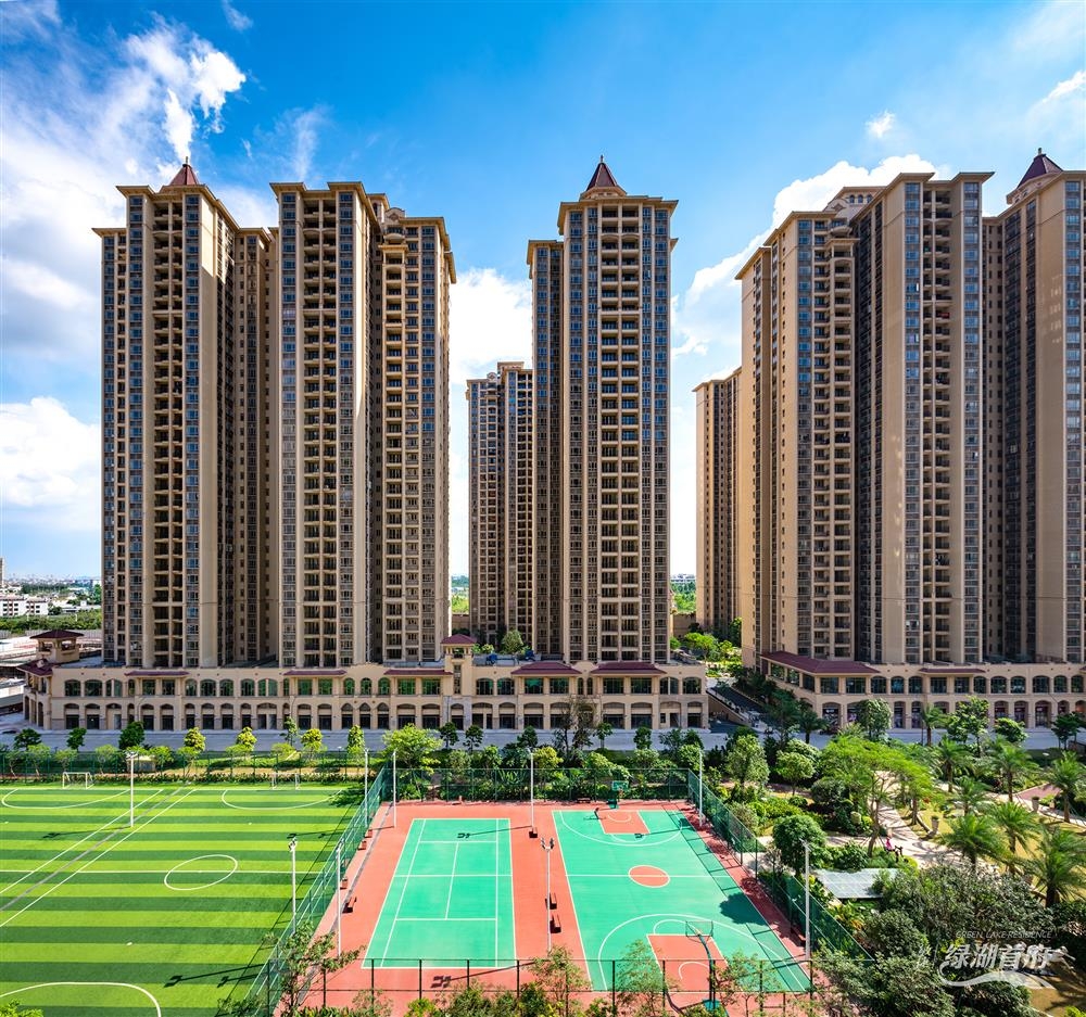 敏捷绿湖首府|均价约11500元/平