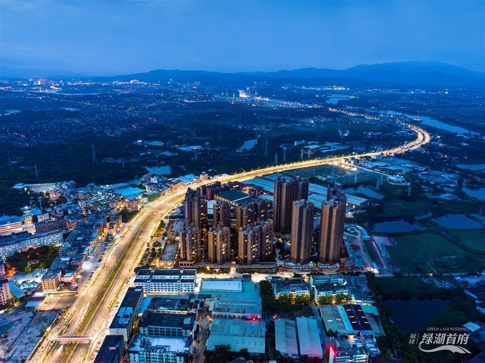 敏捷绿湖首府|均价约11500元/平