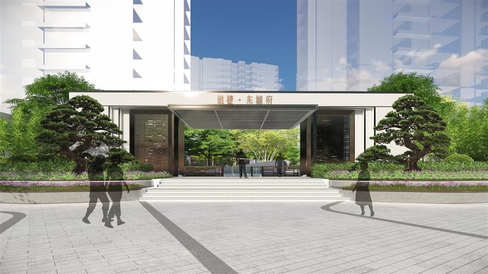 敏捷东樾府|均价约8500元/平