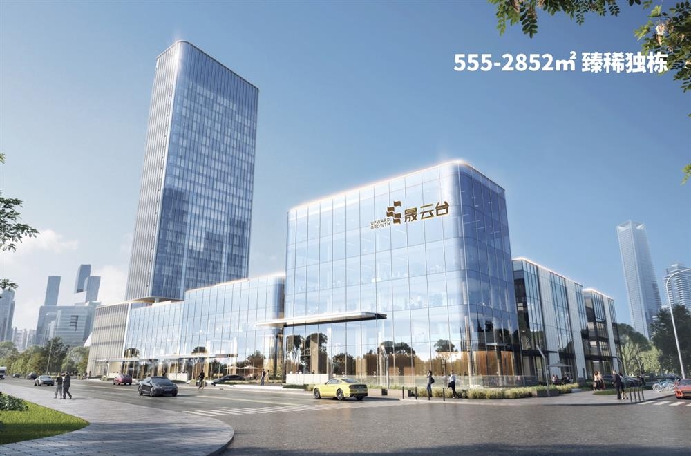 益云科创中心（五期）|约42000元/平