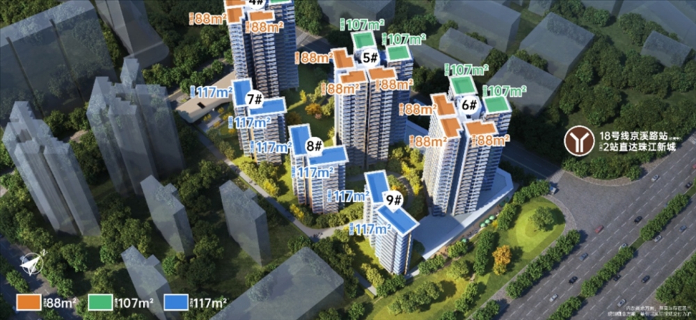 越秀天萃|均价约57000元/平