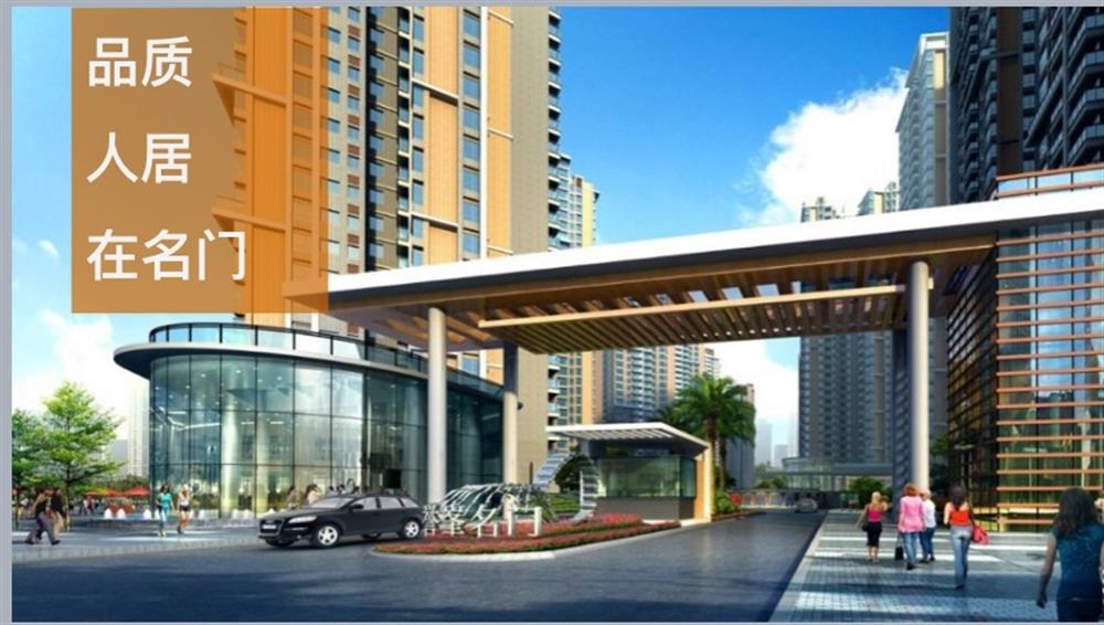 誉峯名门|均价约13000元/平