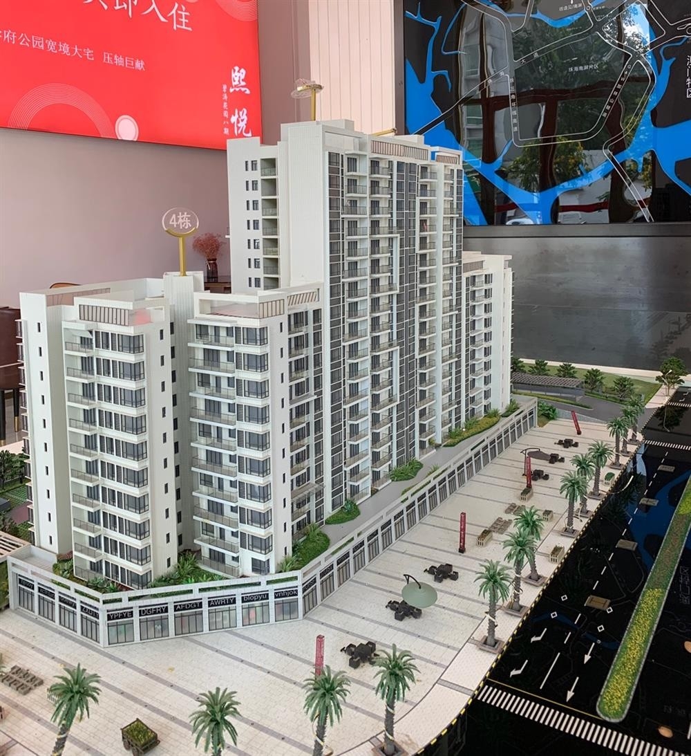 碧涛花园.熙悦|均价约11500元/平